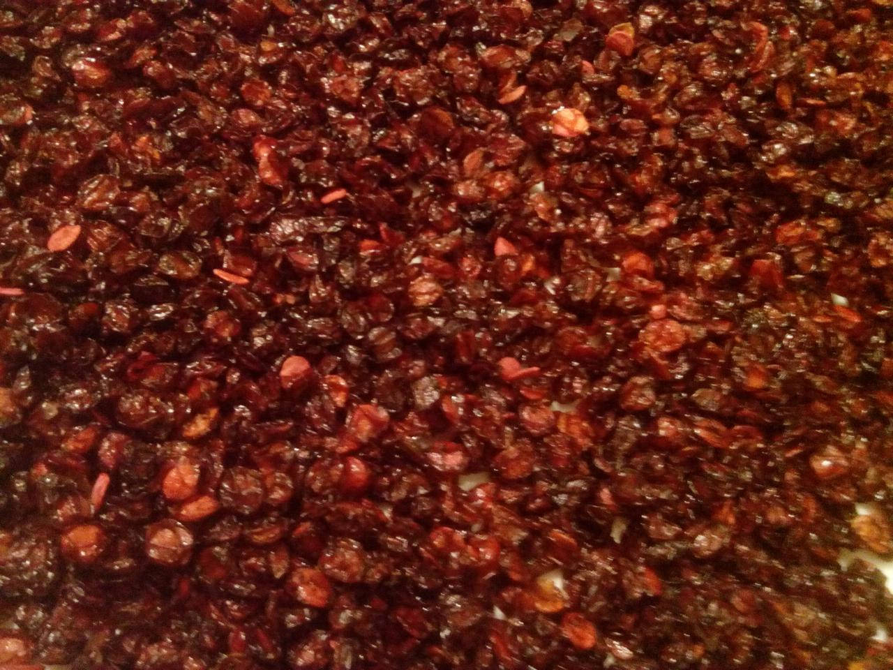 Калина (ягода), 250г. 
Калина (ягода), 250г.