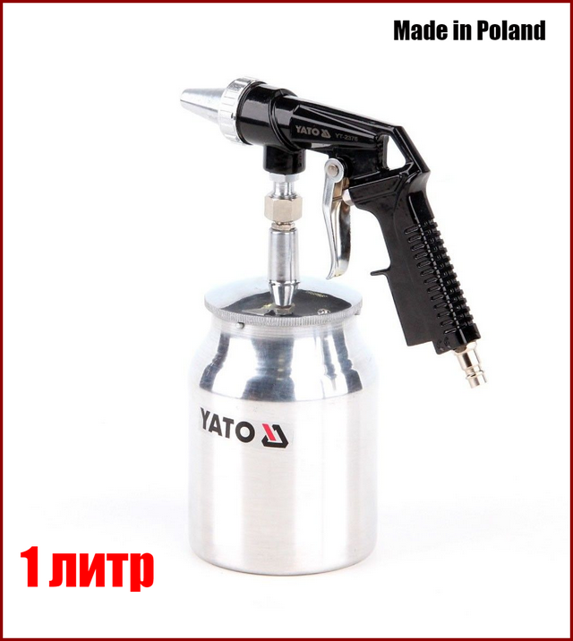 Пистолет для пескоструйной обработки с нижним бачком пневматический Yato YT-2376
Пистолет для пескоструйной обработки с нижним бачком пневматический Yato YT-2376