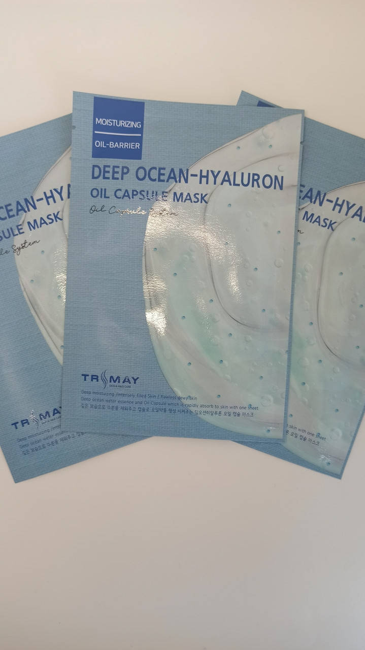 Глубокоувлажняющая маска с гиалуроновой кислотой Trimay Deep Ocean-Hyaluron Oil Capsule Mask
Глубокоувлажняющая маска с гиалуроновой кислотой Trimay Deep Ocean-Hyaluron Oil Capsule Mask