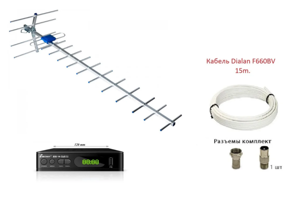 Комплект Т2, тюнер Т2 Eurosky Es-14 + антенна Т2 Eurosky МИР 19 (1.2m до 60 км)+кабель 15м
Комплект Т2, тюнер Т2 Eurosky Es-14 + антенна Т2 Eurosky МИР 19 (1.2m до 60 км)+кабель 15м