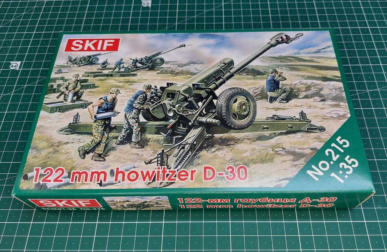 122-мм. советская гаубица Д-30 в масштабе 1/35. Пластиковая сборная модель. SKIF MK215
122-мм. советская гаубица Д-30 в масштабе 1/35. Пластиковая сборная модель. SKIF MK215