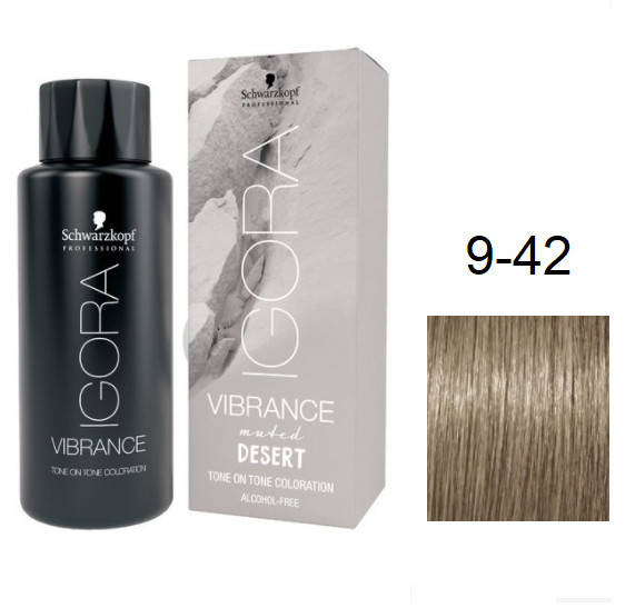 Краска для волос Igora Vibrance Raw Essintials 9-42 Светло-бежевый пепельный блондин 60мл
Краска для волос Igora Vibrance Raw Essintials 9-42 Светло-бежевый пепельный блондин 60мл