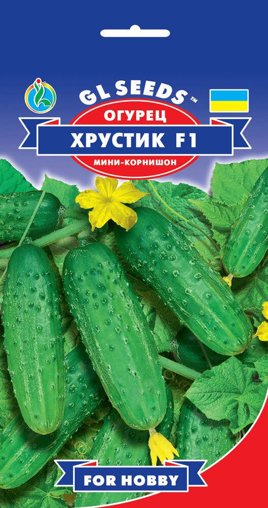Огурец Хрустик F1 гибрид скороспелый мини корнишон ароматный хрустящий без горечи, упаковка 0,4 г
Огурец Хрустик F1 гибрид скороспелый мини корнишон ароматный хрустящий без горечи, упаковка 0,4 г