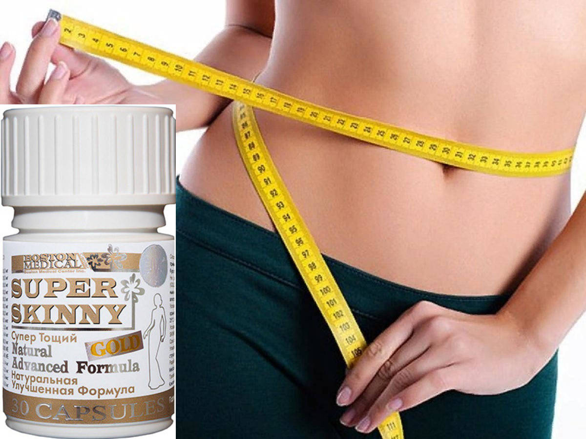 Super Skinny Gold / Супер Скинни Голд №30 капсулы для похудения. Оригинал из США!
Super Skinny Gold / Супер Скинни Голд №30 капсулы для похудения. Оригинал из США!