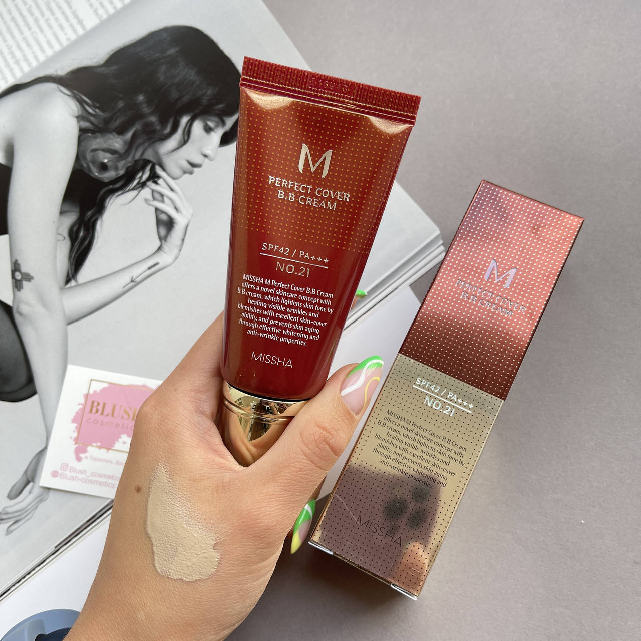 BB крем для обличчя MISSHA Perfect Cover B.B Cream - 50ml (SPF42 PA+++) No.21 Light Beige
BB крем для обличчя MISSHA Perfect Cover B.B Cream - 50ml (SPF42 PA+++) No.21 Light Beige