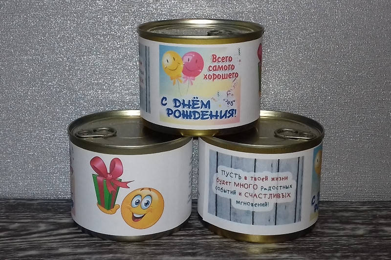 Подарочные носки в банке.Подарок на день рождения папе маме дочке сыну. Консервированные носки в банке.
Подарочные носки в банке.Подарок на день рождения папе маме дочке сыну. Консервированные носки в банке.