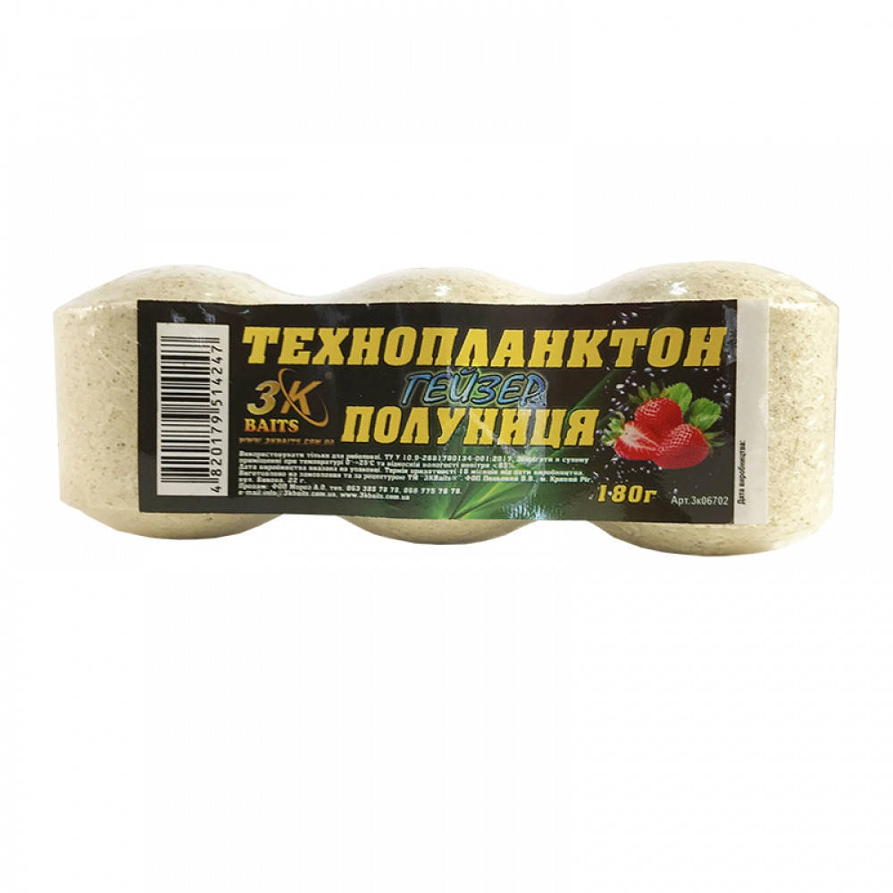 Технопланктон ГЕЙЗЕР (клубника) 180г