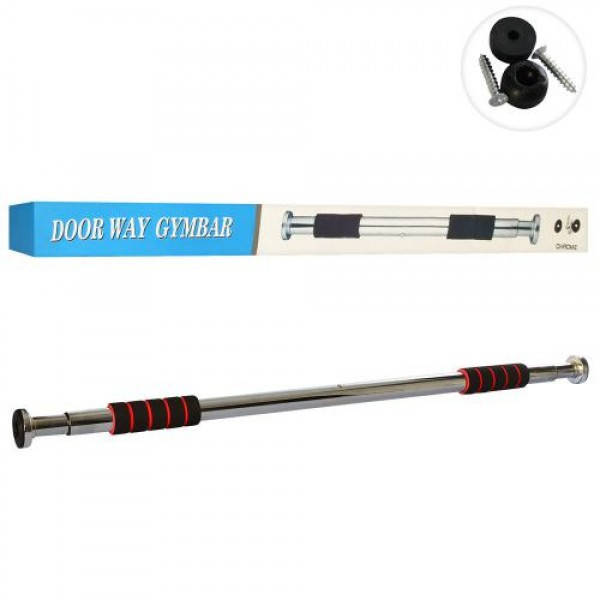 Раздвижной турник (распорный) в дверной проем 83-130см Profi (MS 0593-1) 
Раздвижной турник (распорный) в дверной проем 83-130см Profi (MS 0593-1)