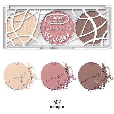 Estrade Палетка для стробинга 502 (холодная) (скульптор, хайлайтер, румяна)
Estrade Палетка для стробинга 502 (холодная) (скульптор, хайлайтер, румяна)