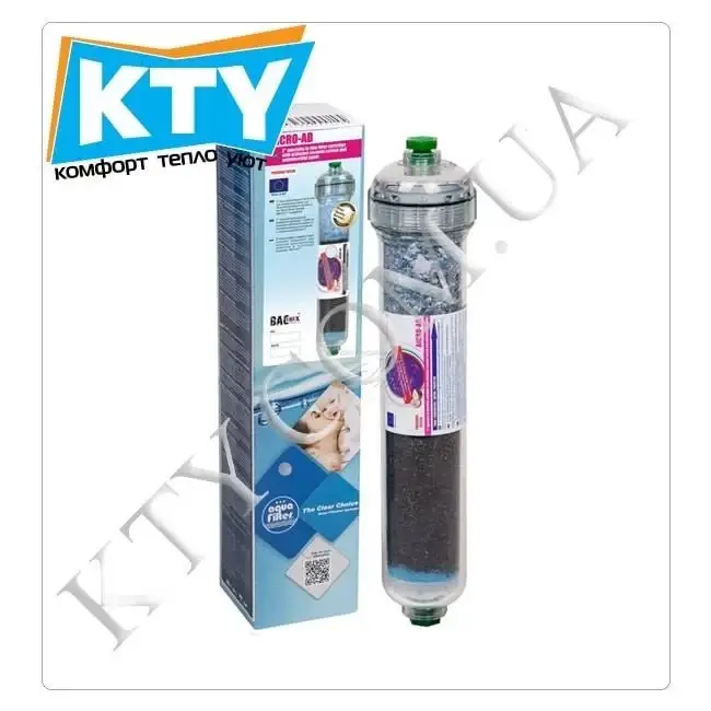 Картридж комбинированный Aquafilter AICRO-AB уголь + полипропилен, линейный, с резьбой на 1/4 дюймов NPT, 2 х.
Картридж комбинированный Aquafilter AICRO-AB уголь + полипропилен, линейный, с резьбой на 1/4 дюймов NPT, 2 х.