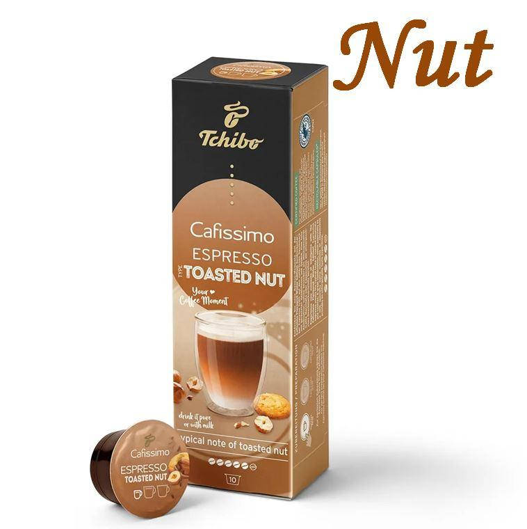 Кофе в капсулах Caffitaly Tchibo Cafissimo Flavoured Espresso – Toasted Nut (Limited Edition)
Кофе в капсулах Caffitaly Tchibo Cafissimo Flavoured Espresso – Toasted Nut (Limited Edition)