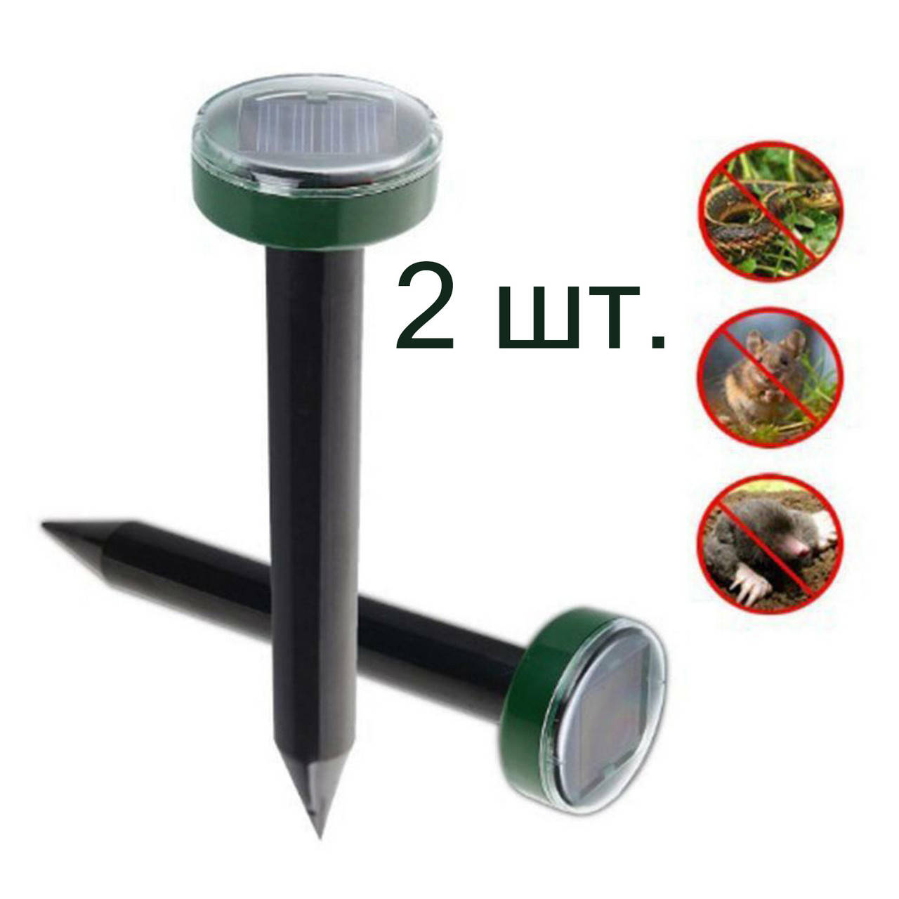 Ультразвуковой Отпугиватель кротов, грызунов Набор 2 шт. Garden Pro/Отпугиватель на солнечной батарее
Ультразвуковой Отпугиватель кротов, грызунов Набор 2 шт. Garden Pro/Отпугиватель на солнечной батарее