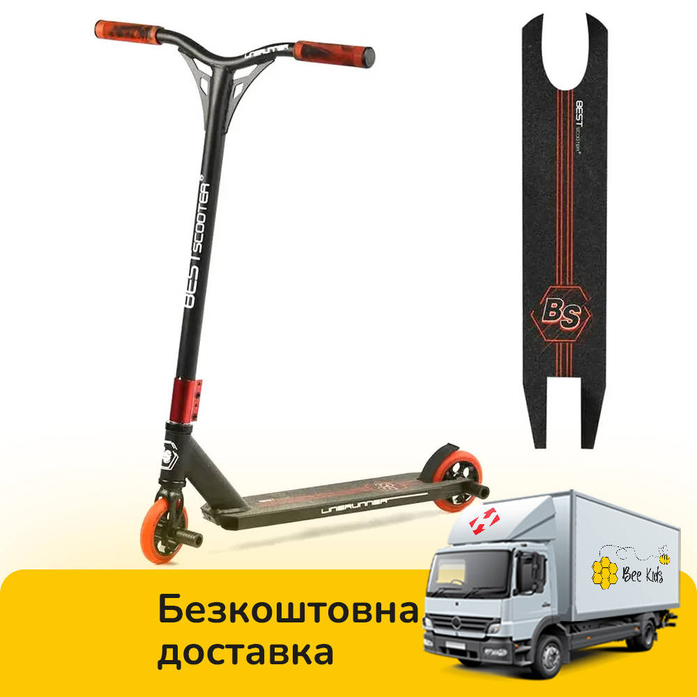 Самокат трюковый Best Scooter (HIC-система, ПЕГИ, алюминиевый диск и дека, колёса PU, d=110мм) LR-10140 Красны, Красный
Самокат трюковый Best Scooter (HIC-система, ПЕГИ, алюминиевый диск и дека, колёса PU, d=110мм) LR-10140 Красны, Красный