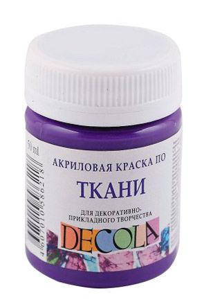 Краска акриловая для ткани Decola ЗХК Невская Палитра 50мл 4128***_фиолетовый темный (4128606)
Краска акриловая для ткани Decola ЗХК Невская Палитра 50мл 4128***_фиолетовый темный (4128606)