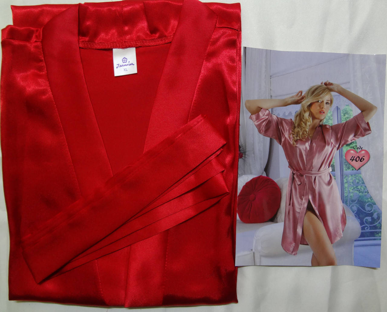 Женский халат Jasmin 406
Женский халат Jasmin 406