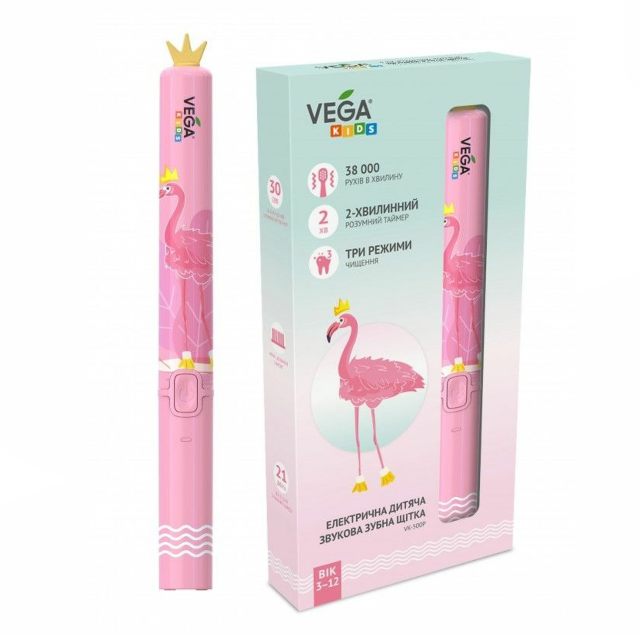 Электрическая зубная щетка Vega Kids Sonic Smart VK-500P от 3-12 лет розовая, Розовый 
Электрическая зубная щетка Vega Kids Sonic Smart VK-500P от 3-12 лет розовая, Розовый