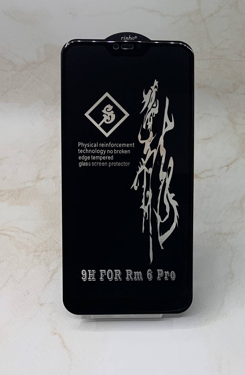 Заащитное стекло для Xiaomi MiA2 Lite/ Redmi 6 Рro полное покрытие Full Glue полный клей PREMIUM, Черный
Заащитное стекло для Xiaomi MiA2 Lite/ Redmi 6 Рro полное покрытие Full Glue полный клей PREMIUM, Черный
