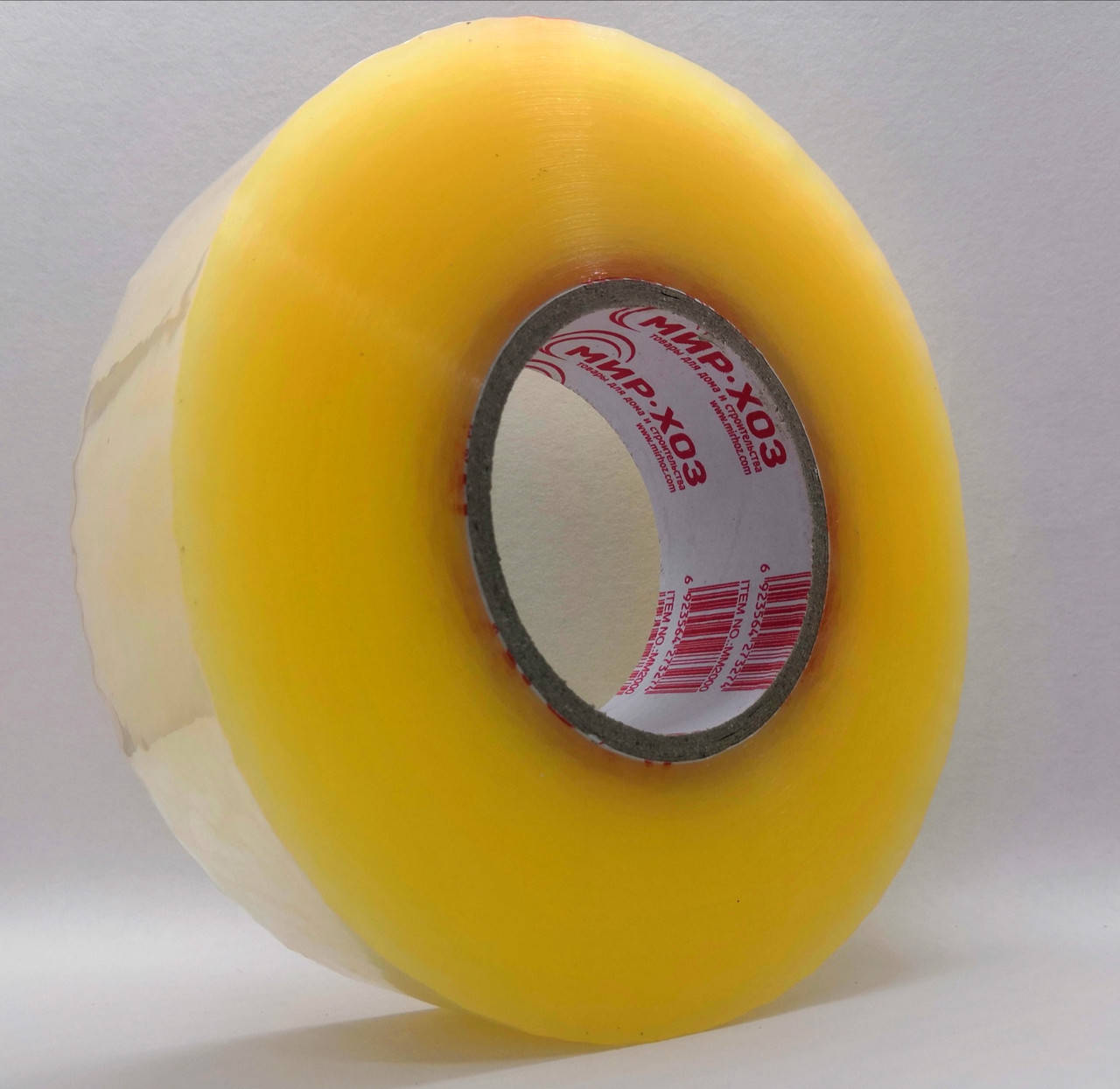 Скотч ПЛОТНЫЙ упаковочный прозрачный - 50 микрон × 2000 м (заказ кратно 6шт)
Скотч ПЛОТНЫЙ упаковочный прозрачный - 50 микрон × 2000 м (заказ кратно 6шт)