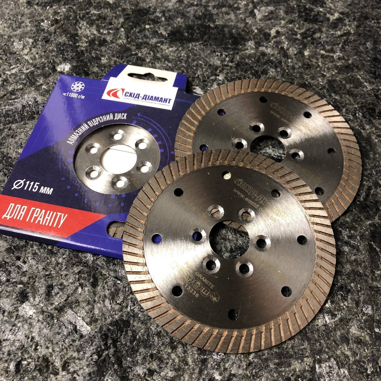 Отрезной круг 115 мм East Diamond (Схід-Діамант)
Отрезной круг 115 мм East Diamond (Схід-Діамант)