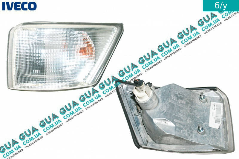 Указатель поворота левый белый поворотник 504104465 Iveco / ИВЕКО DAILY III 1999-2006 / ДЭЙЛИ Е3 99-06
Указатель поворота левый белый поворотник 504104465 Iveco / ИВЕКО DAILY III 1999-2006 / ДЭЙЛИ Е3 99-06