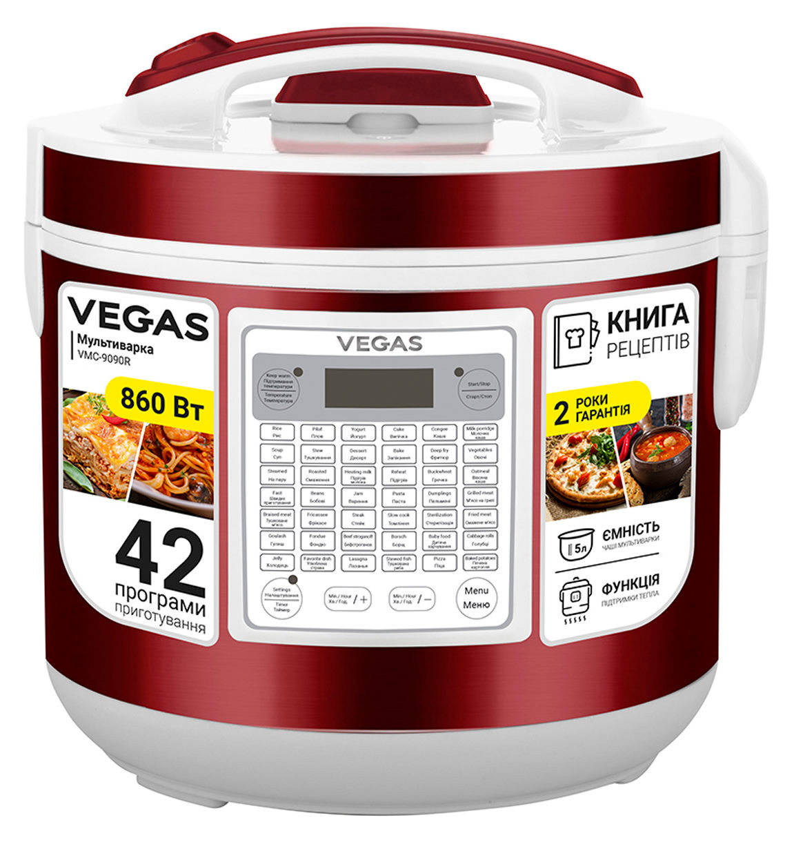 Мультиварка Vegas VMC-9090R 5 л 42 программы 860 Вт Красный/Белый 
Мультиварка Vegas VMC-9090R 5 л 42 программы 860 Вт Красный/Белый