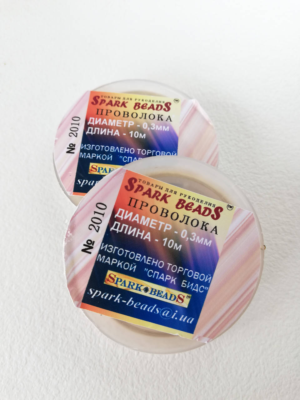 Проволока 0,3 мм Золото 10 метрів
Проволока 0,3 мм Золото 10 метрів