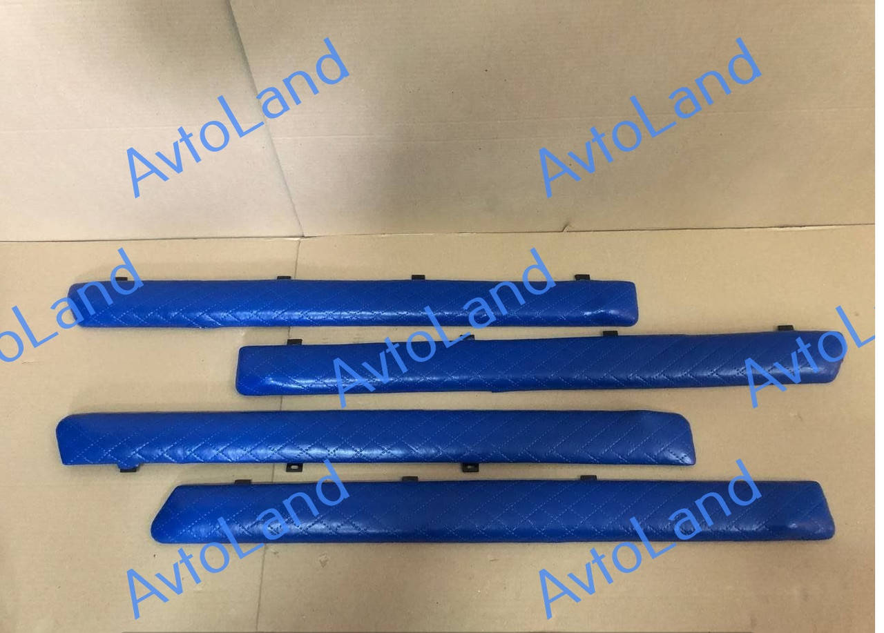 НАКЛАДКИ ДВЕРНЫЕ БАТОНЫ ВАЗ 2101 - 2107 СИНИЕ РОМБ, Синий
НАКЛАДКИ ДВЕРНЫЕ БАТОНЫ ВАЗ 2101 - 2107 СИНИЕ РОМБ, Синий