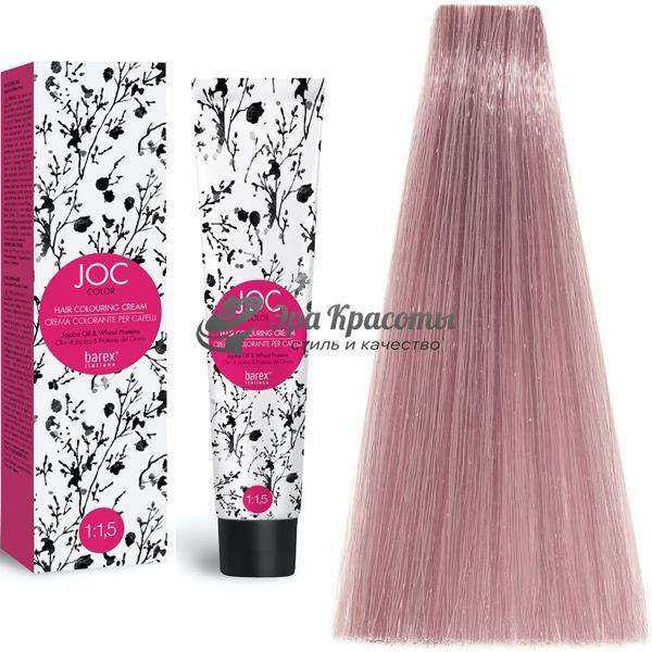 Крем-краска с микропигментами 9.7 очень светлый блондин фиолетовый Joc Color Barex, 100 мл
Крем-краска с микропигментами 9.7 очень светлый блондин фиолетовый Joc Color Barex, 100 мл