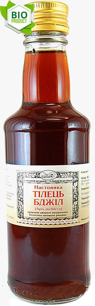 Настоянка тілець бджіл (зимових) 20% 200мл. «Мед Карпат»
Настоянка тілець бджіл (зимових) 20% 200мл. «Мед Карпат»