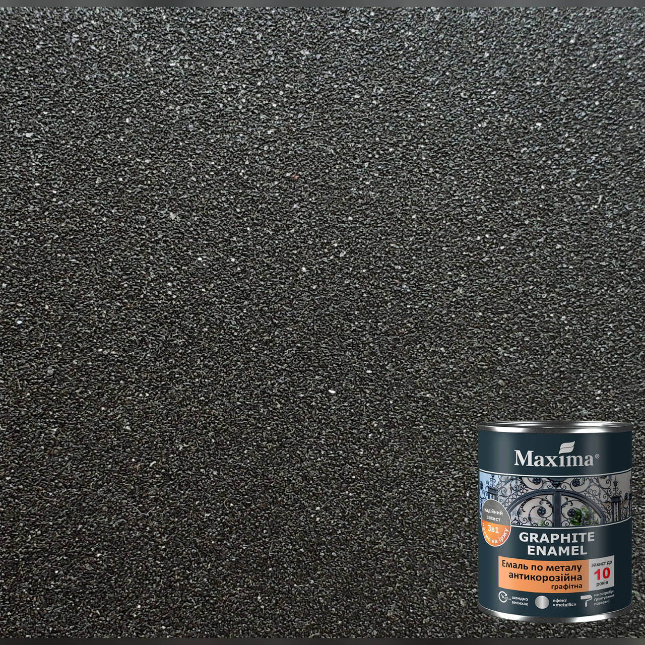 Краска Maxima graphite enamel 3в1по металу (0,75л) черная с металлической стружкой, Черный
Краска Maxima graphite enamel 3в1по металу (0,75л) черная с металлической стружкой, Черный