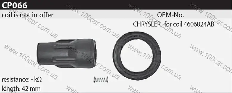 Наконечник катушки зажигания Tesla CP066 для CHRYSLER, Sebring, 2.0, 2.4, JEEP, Compass, Patriot, 2.0, 2.4,
Наконечник катушки зажигания Tesla CP066 для CHRYSLER, Sebring, 2.0, 2.4, JEEP, Compass, Patriot, 2.0, 2.4,