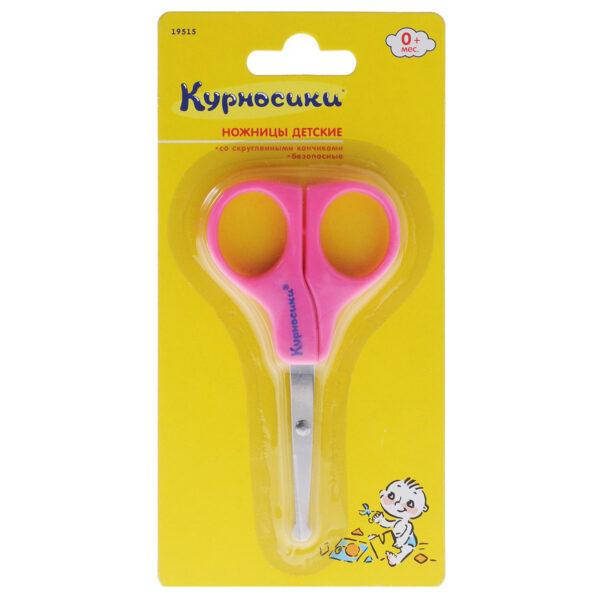 Ножницы детские безопасные » Курносики » 0+ мес.
Ножницы детские безопасные » Курносики » 0+ мес.
