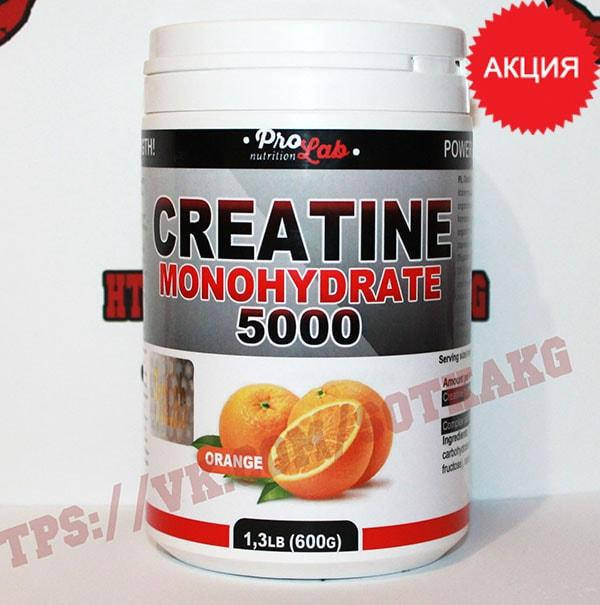Креатин моногідрат: ProLab nutrition || 600г 
Креатин моногідрат: ProLab nutrition || 600г