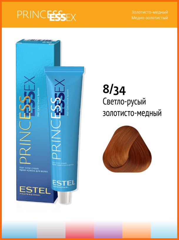 Крем-краска 8/34 Estel Princess Essex эссекс для окрашивания волос светло-русый золотисто-медный, 60 мл
Крем-краска 8/34 Estel Princess Essex эссекс для окрашивания волос светло-русый золотисто-медный, 60 мл