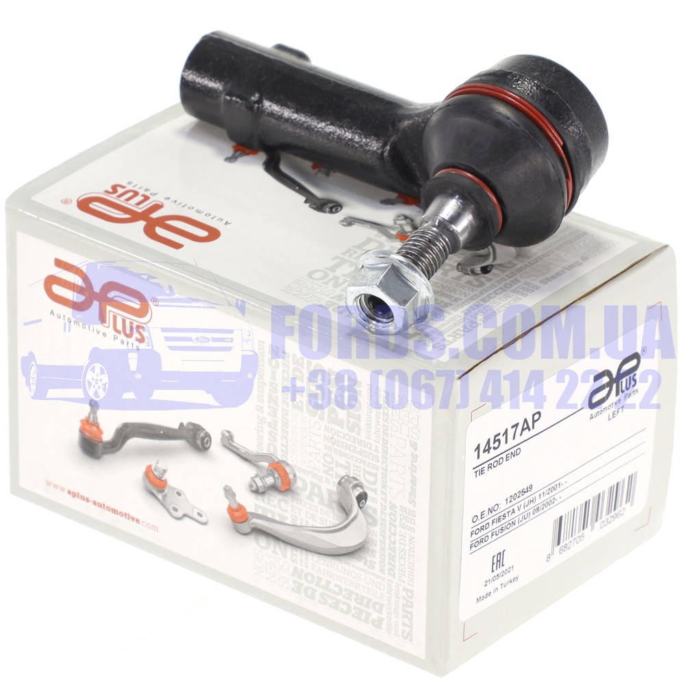 Наконечник тяги рулевой левый FORD FIESTA/FUSION 2001-2012 (1202549/2S6J3290AC/14517AP) APPLUS
Наконечник тяги рулевой левый FORD FIESTA/FUSION 2001-2012 (1202549/2S6J3290AC/14517AP) APPLUS