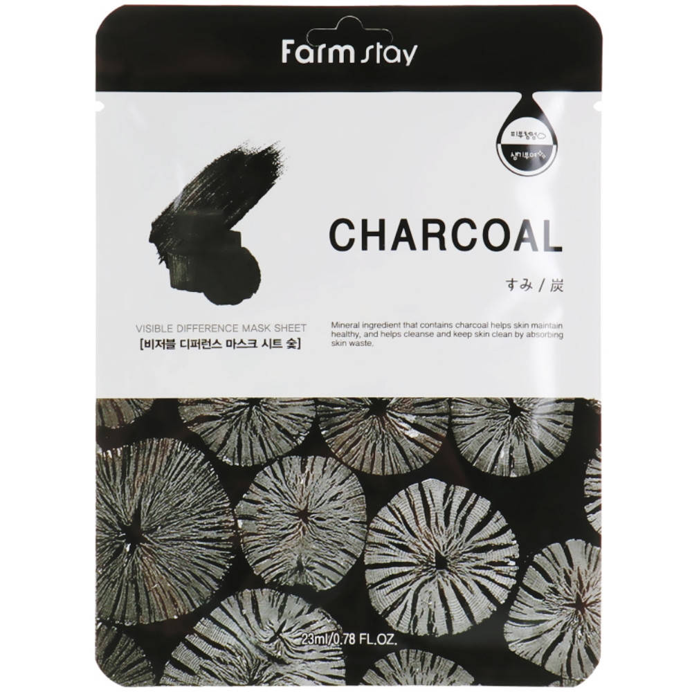 Тканевая маска для лица с древесным углем FarmStay Visible Difference Mask Sheet Charcoal 23 мл
Тканевая маска для лица с древесным углем FarmStay Visible Difference Mask Sheet Charcoal 23 мл