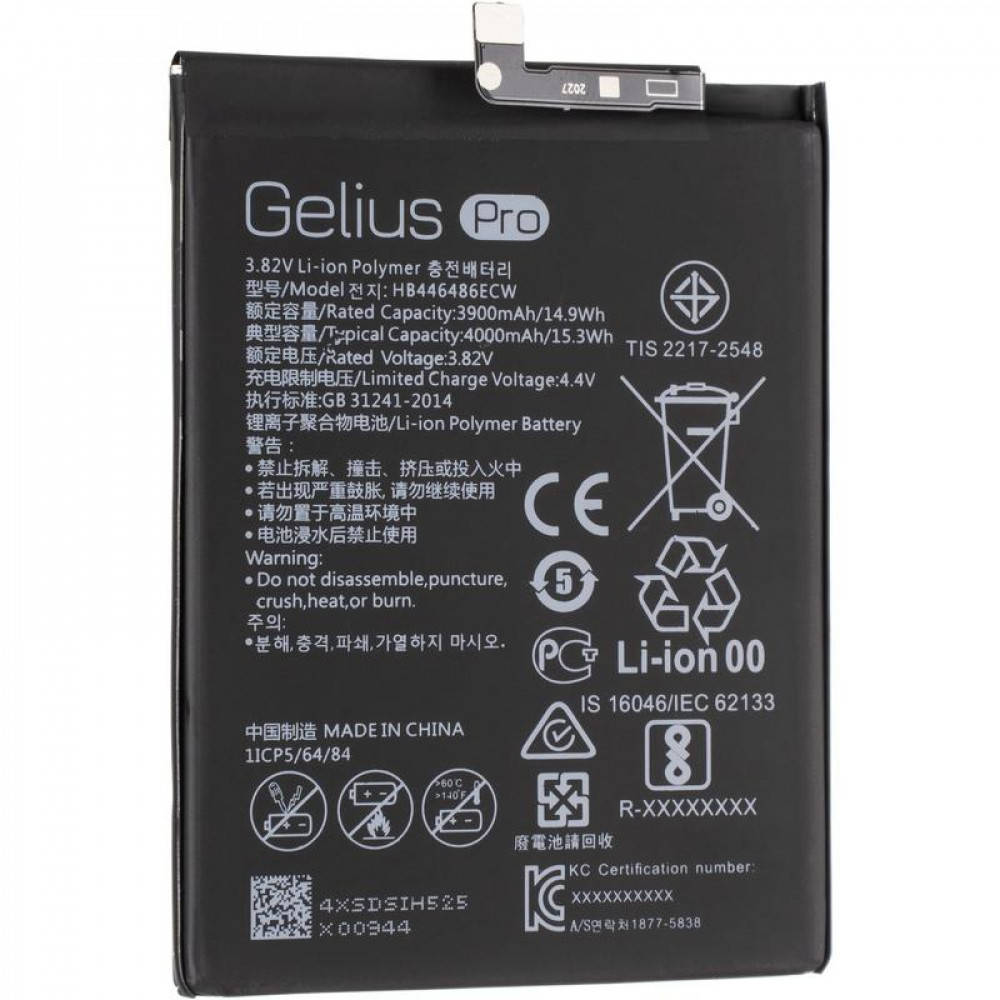 Аккумулятор Gelius Pro HB446486ECW для Huawei P Smart Z / P Smart Pro / Nova 5T / Honor 9x (Original), 3900
Аккумулятор Gelius Pro HB446486ECW для Huawei P Smart Z / P Smart Pro / Nova 5T / Honor 9x (Original), 3900