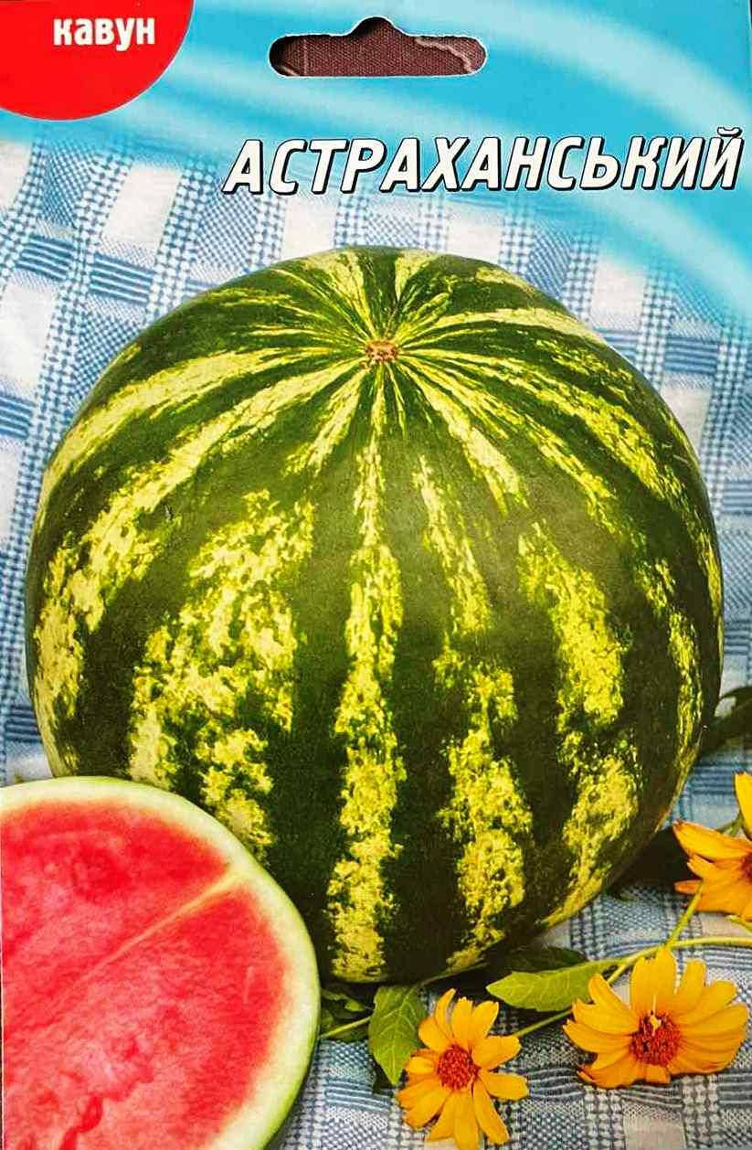 Семена арбуза Астраханский 10 г
Семена арбуза Астраханский 10 г