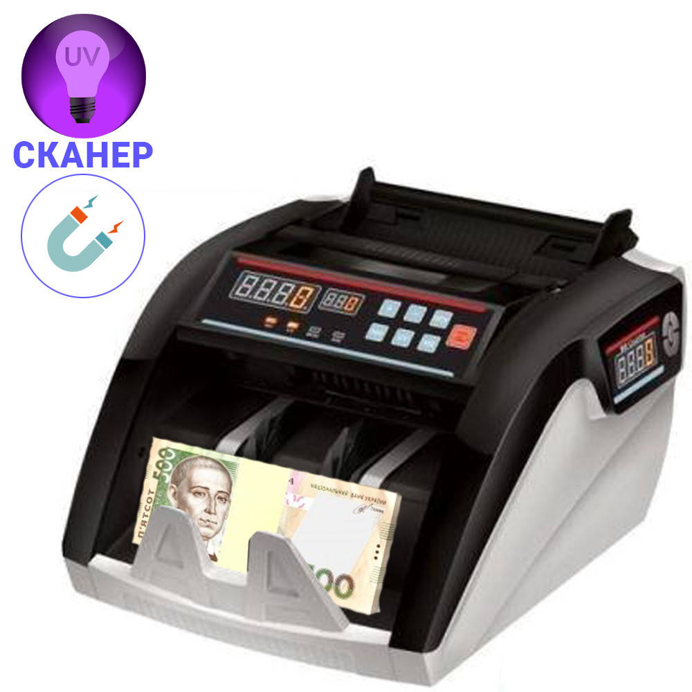 Машинка для счета денег c детектором Bill Counter UV MG 5800 мультивалютный счетчик купюр банкнот APL
Машинка для счета денег c детектором Bill Counter UV MG 5800 мультивалютный счетчик купюр банкнот APL