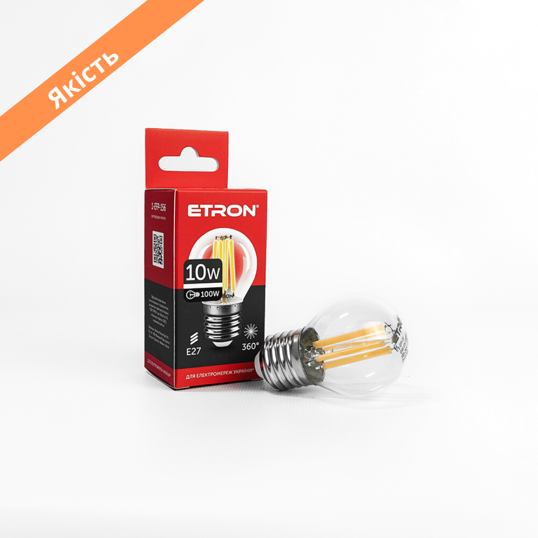 LED лампа ETRON Filament G45 шарик E27 10W 10вт 4200K дневной светодиодная лампочка лед филамент прозрачная
LED лампа ETRON Filament G45 шарик E27 10W 10вт 4200K дневной светодиодная лампочка лед филамент прозрачная
