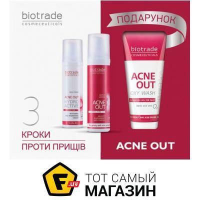 Набор косметики Biotrade Подарочный набор унисекс ACNE OUT Три шага против прыщей 50+ 60+ 60 мл
Набор косметики Biotrade Подарочный набор унисекс ACNE OUT Три шага против прыщей 50+ 60+ 60 мл