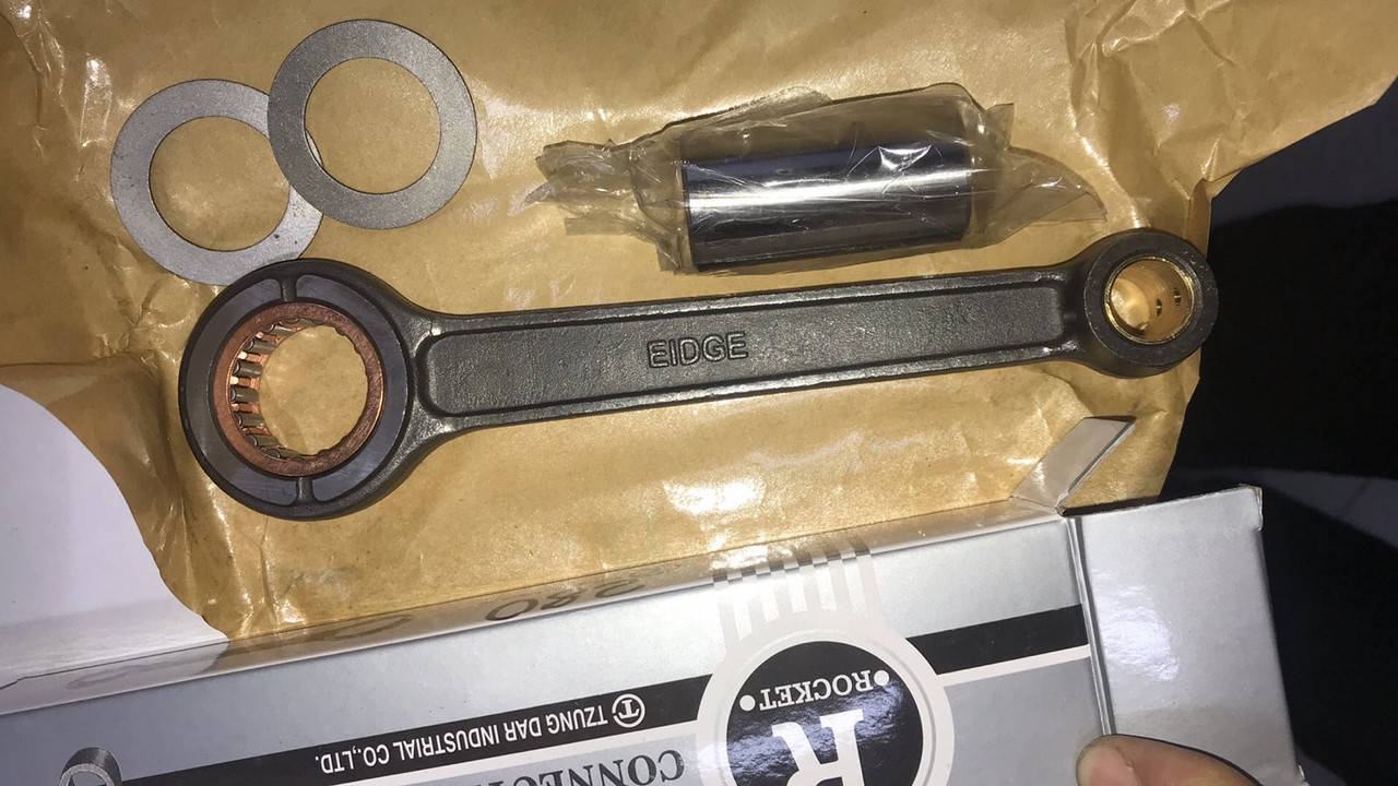 Шатун ИЖ ПЛАНЕТА
Шатун ИЖ ПЛАНЕТА