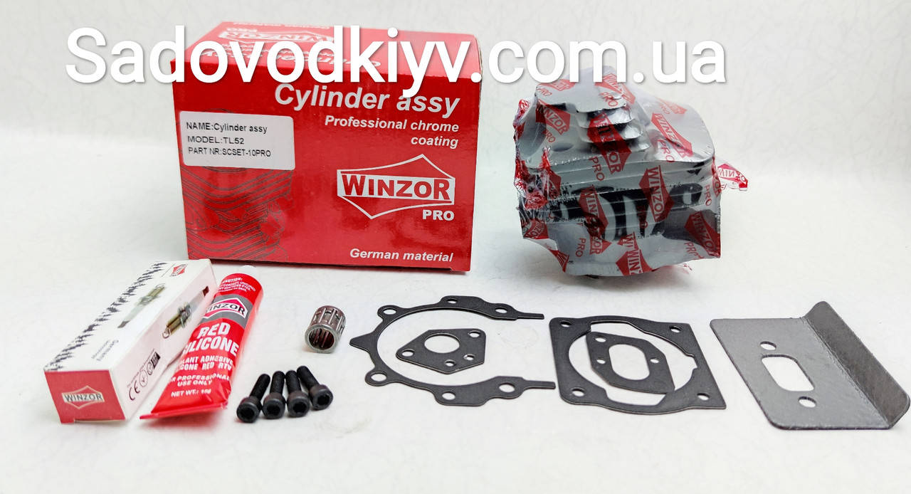 Поршневая группа на мотокосу 1E44F WINZOR CHROME PRO GRAFITE SERIA D.44mm (Найлучшое качество)
Поршневая группа на мотокосу 1E44F WINZOR CHROME PRO GRAFITE SERIA D.44mm (Найлучшое качество)