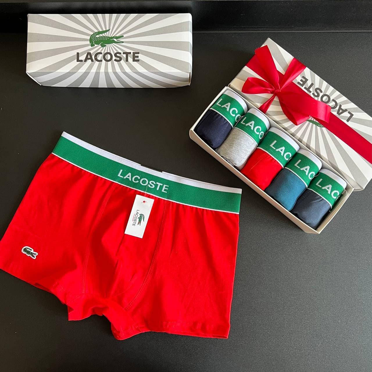 Трусы мужские боксеры набор Lacoste модель 5 шт Боксеры трусы шорты транки лакоста для мужчин размера М-3ХЛ
Трусы мужские боксеры набор Lacoste модель 5 шт Боксеры трусы шорты транки лакоста для мужчин размера М-3ХЛ