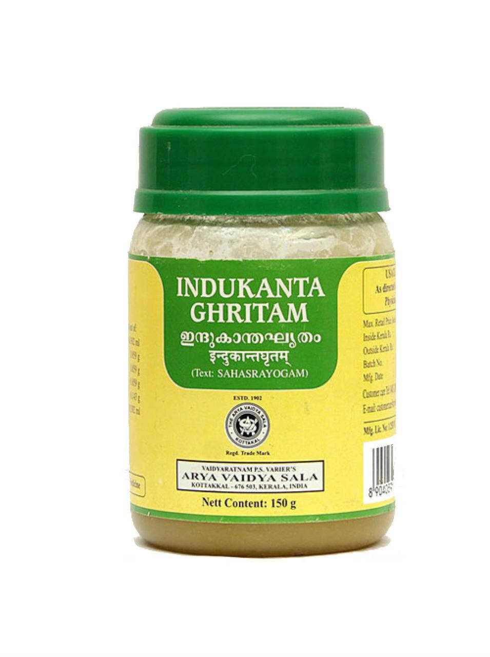 Индуканта гритам 150г Коттаккал, Indukantam Ghritam, Kottakkal Ayurveda нормализирует работу организма,
Индуканта гритам 150г Коттаккал, Indukantam Ghritam, Kottakkal Ayurveda нормализирует работу организма,