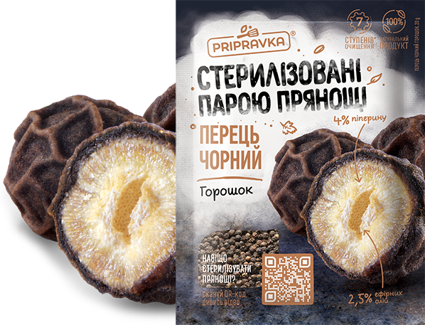 Перец Черный Горошек 20г "Приправка"
Перец Черный Горошек 20г "Приправка"