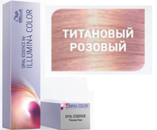 Фарба для волосся Wella Illumina Opal-Essence Color металлик-оттенки Титановый Розовый Titanium Rose
Фарба для волосся Wella Illumina Opal-Essence Color металлик-оттенки Титановый Розовый Titanium Rose