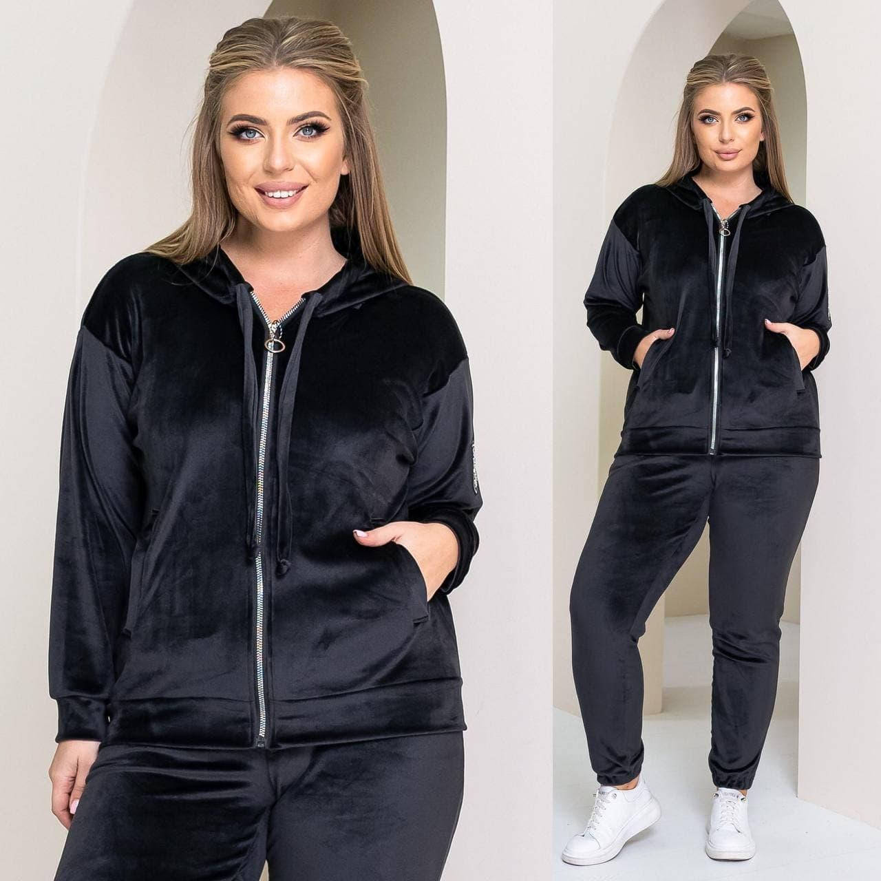 Женский спортивный костюм велюр 46-48; 50-52;54-56;58-60 (5цв) "LUXE STYLE", Разные цвета
Женский спортивный костюм велюр 46-48; 50-52;54-56;58-60 (5цв) "LUXE STYLE", Разные цвета