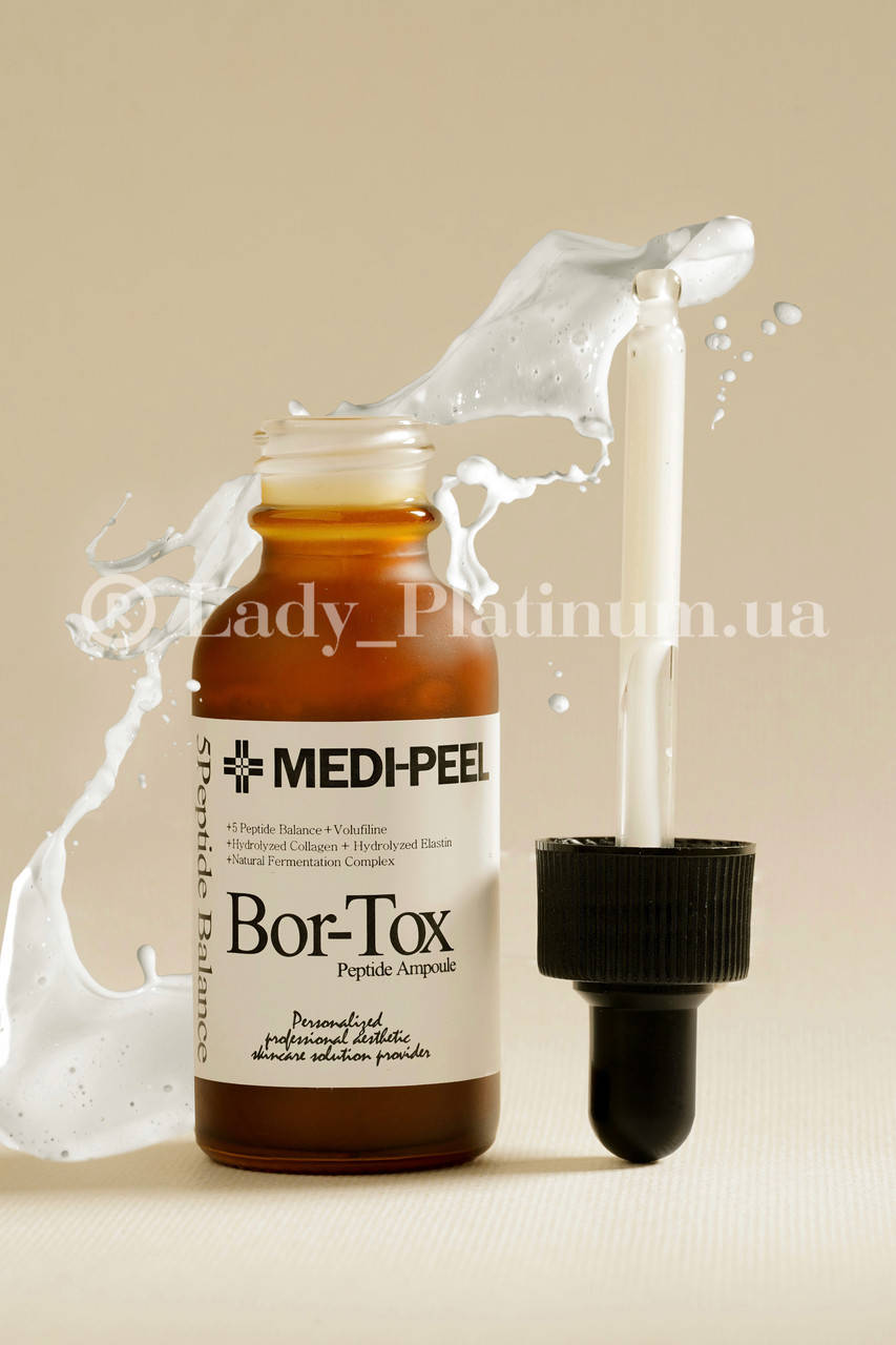 Пептидная сыворотка против морщин Medi Peel, 30мл 
Пептидная сыворотка против морщин Medi Peel, 30мл