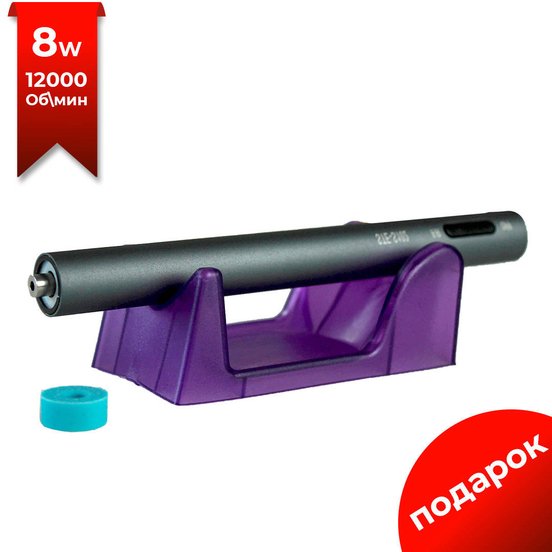 Фрезер машинка для маникюра ручка Mobile Drill STE-102 8W (для ногтей, шлифовка лака, makeup, насадки фрезы), Розовый
Фрезер машинка для маникюра ручка Mobile Drill STE-102 8W (для ногтей, шлифовка лака, makeup, насадки фрезы), Розовый